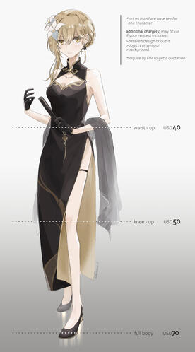 Price List